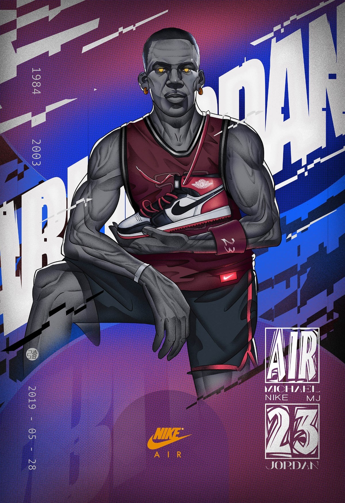 需要填补的 需要填补的