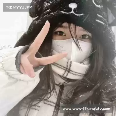 汤继旗